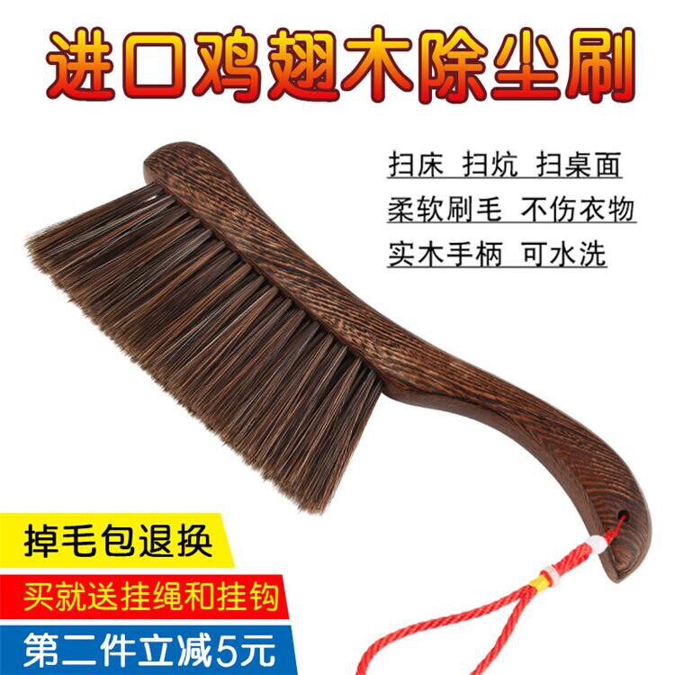 床刷软毛沙发扫床刷床上刷子家用卧室除尘刷笤帚神器清洁可爱地毯