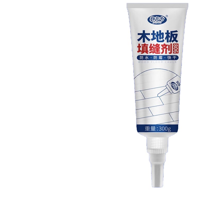 木地板缝隙填充胶地板美缝防水防霉家具修复木器神器修补膏填缝剂