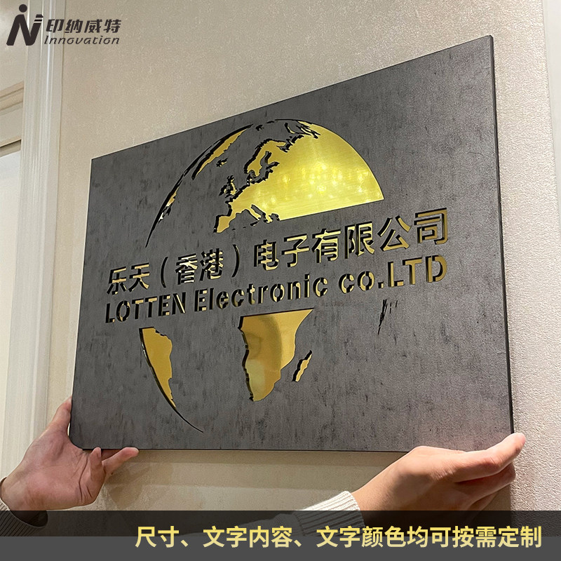高端公司门牌镂空雕刻店铺logo挂牌工作室办公室企业招牌定制创意