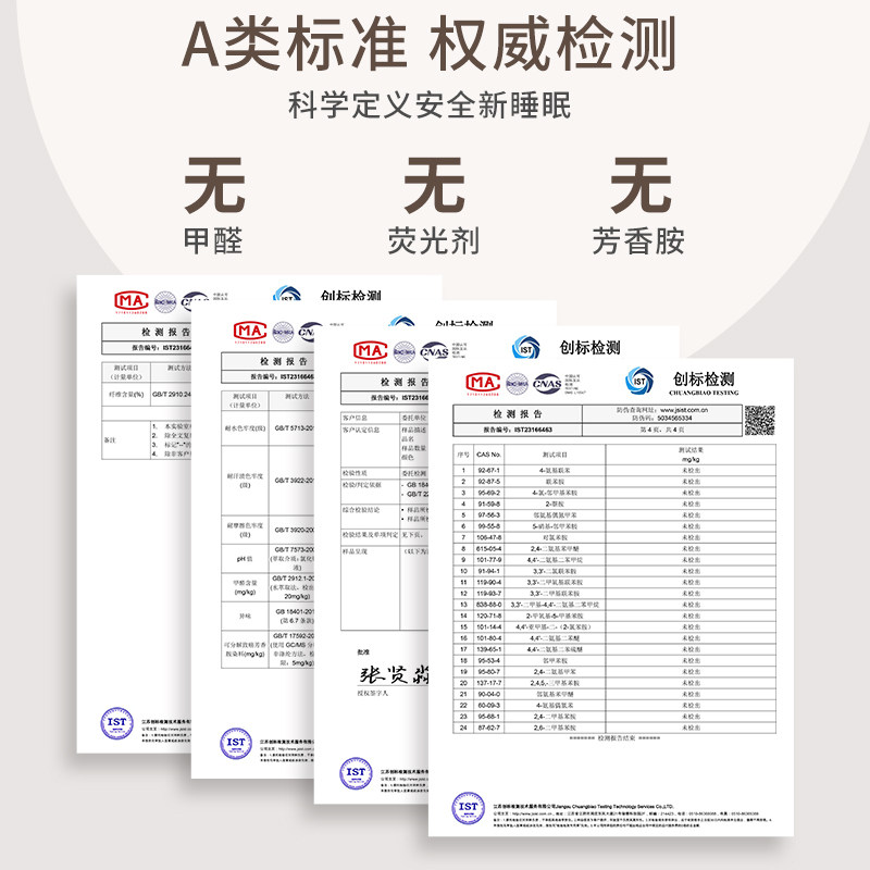 枕头助睡眠护颈椎枕芯家用一对装泡泡纱酒店宿舍睡觉专用大人整头