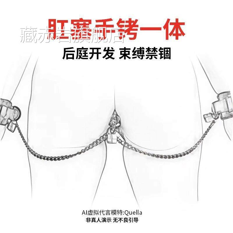 肛女用肛门塞男玩具拉珠后庭塞肛尾巴外塞出长期玩具成人情趣用品