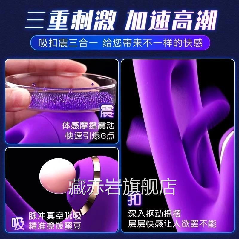 女生智能多频震动sb全身按摩器小型自动电动手持式多功能u按摩器