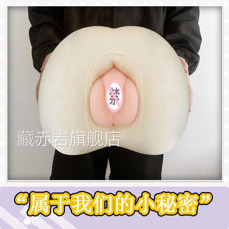 屁股炮架飞机杯倒模名器空伴侣真抱枕男用自慰器成人用品半身可插