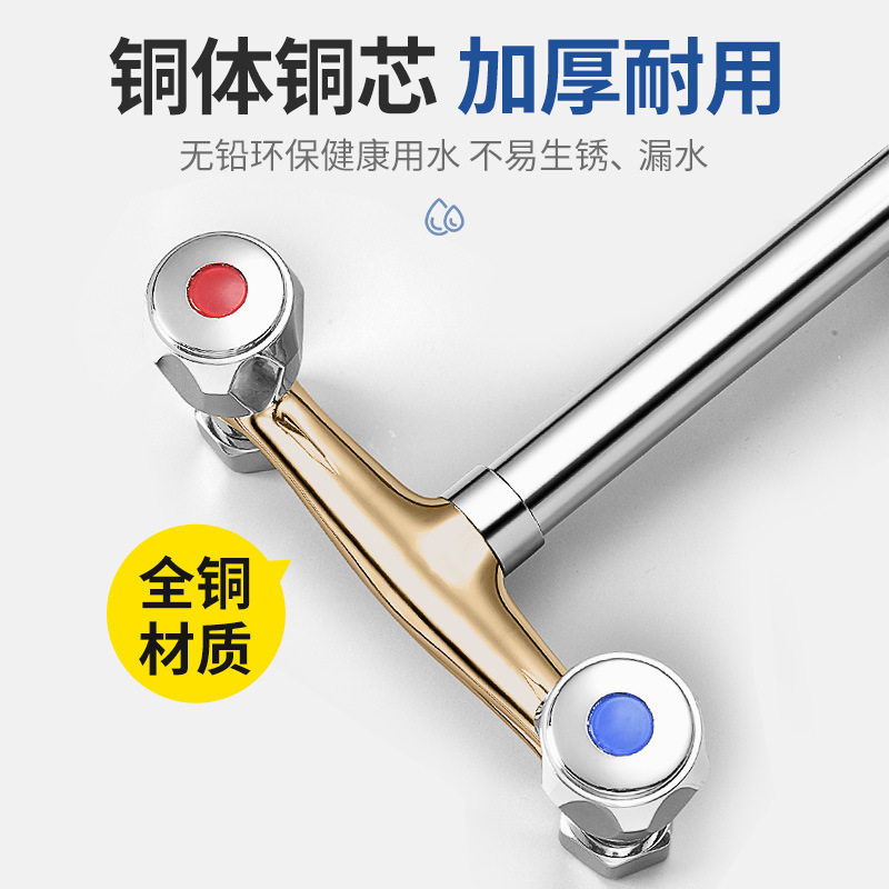厨房入墙式水龙头冷热双孔洗菜盆水槽洗衣台阳台洗碗池全铜混水阀