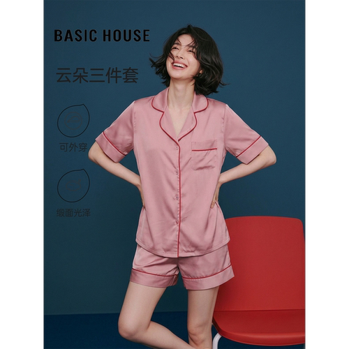百家好粉色缎面短袖睡衣三件套女