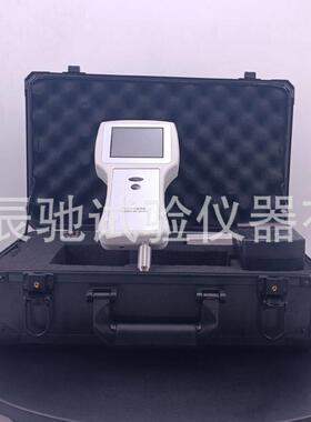 MFY-W01真空密封测定仪塑料软包装密封用检测仪负压密封试验仪