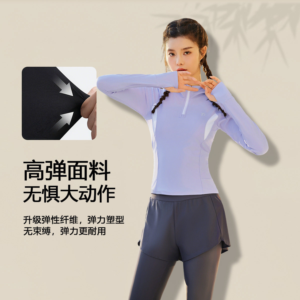 2026新款夏季分体泳衣女带帽修身性感防晒户外冲浪速干运动游泳衣