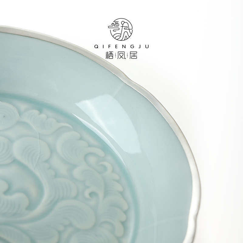 栖凤居包银影青陶瓷托盘家用壶干茶具茶托办公盘配件功夫裂泡冰承