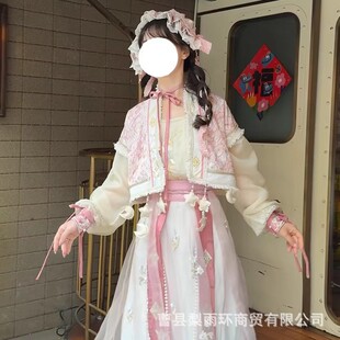 2026新款秋春樱花粉汉服女仙气飘逸古风飘逸超仙女连衣裙成人女高