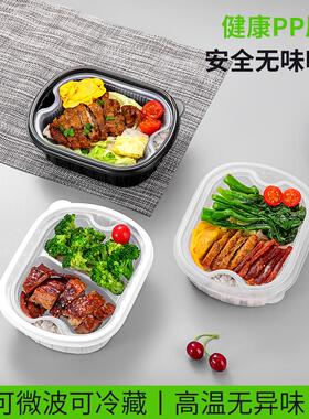 老乡盒1100ml一次性餐盒分格双层快餐盒饭盒黄打包焖鸡盖浇饭外卖