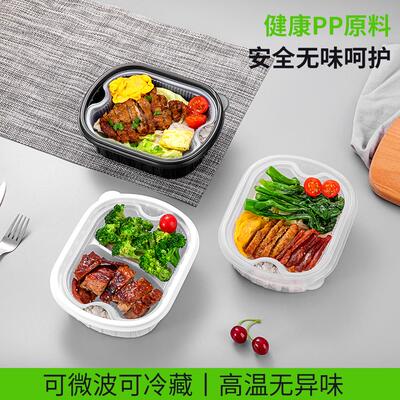 老乡盒1100ml一次性餐盒分格双层快餐盒饭盒黄打包焖鸡盖浇饭外卖