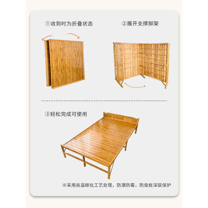 午憩宝竹床单人米租房家用值班神器折叠床简易午休工地1.2双人床