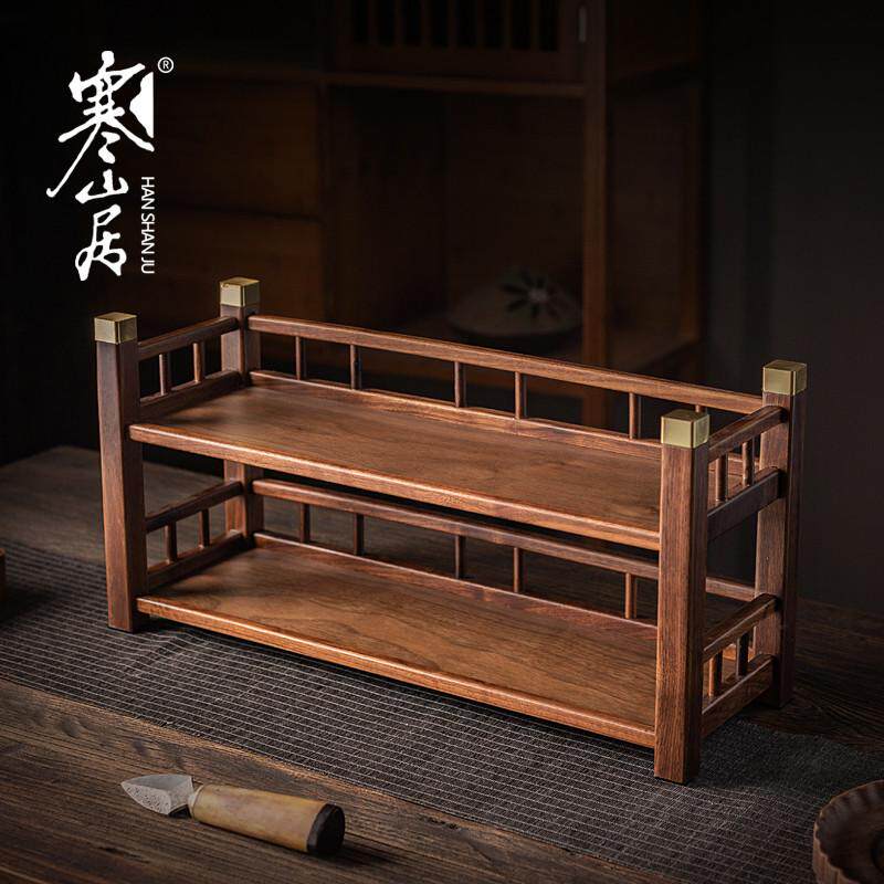 寒山居胡桃木置物架实木小型多用收纳茶壶博古架架子茶杯中式茶具