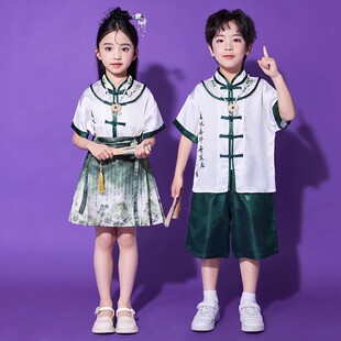 2026新款六一儿童表演服古典水墨汉服套装幼儿园国潮中国风舞蹈合