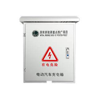 户外不锈钢配电箱防水抱杆监控箱加厚安防基业电箱弱电网络设备箱