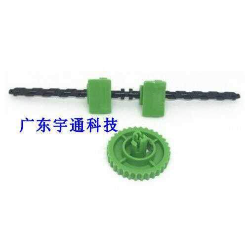 TSC先擘配件4T200齿条卡纸器4T300卡纸器TE244齿条TE344齿条卡纸