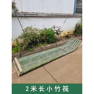 小竹筏每米钓鱼船冲锋舟钓皮划水上餐饮漂流装饰竹排关于产品