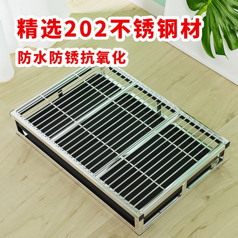 狗厕所小型犬防踩屎大间距中型不锈钢猫砂固定尿垫诱导剂小号比熊图片