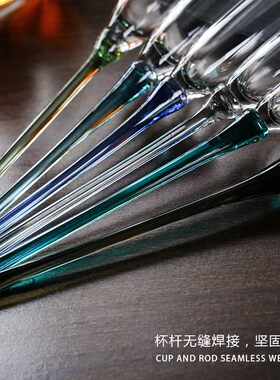 创意沙滩杯鸡尾酒杯彩色玻璃香槟杯个性杯子套装酒吧KTV夜场酒座