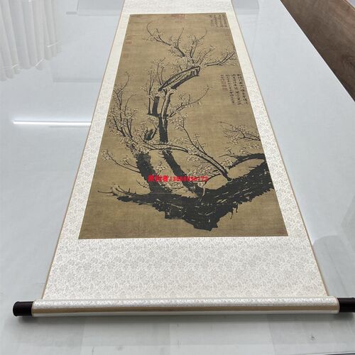 元 王冕 南枝春早图 古代名家梅花图微喷复制仿古国画客厅装饰画
