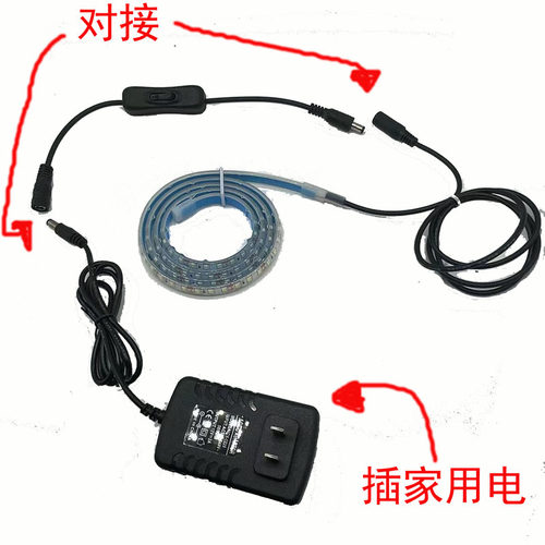 鱼缸水缸灯带水底灯条led低压安全12v24v实心灌胶防水可泡水家用