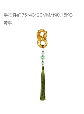 朱炳仁铜 富贵无极手把件招财蛇生肖随手盘玩高档玄学礼物