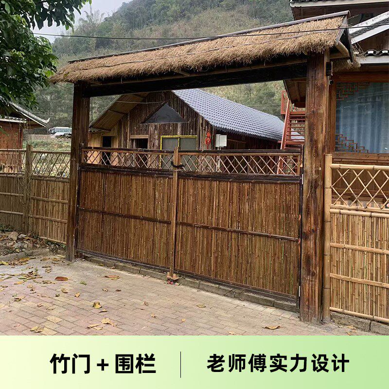 竹篱笆栅栏户外庭院门围墙花园装饰建设景区护栏隔断室外防腐围栏图片