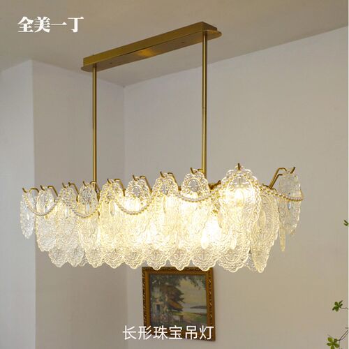 全美一丁法式简约艺术玻璃灯 复古Vintage岛台吧台长形餐厅吊灯
