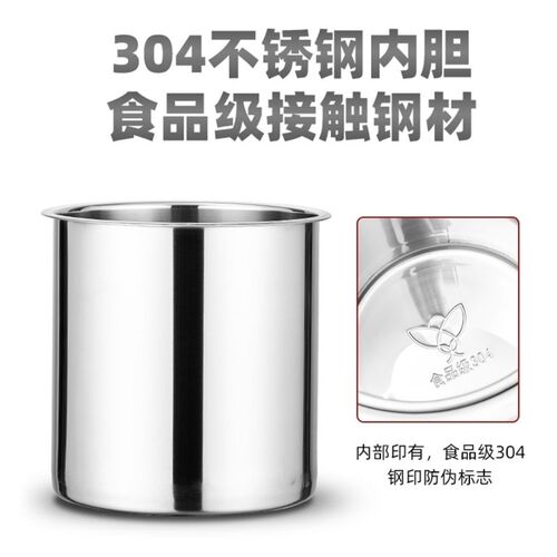 暖汤煲商用10L保温粥桶汤锅暖粥桶粥锅电热保温锅汤炉电加热