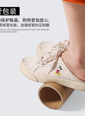 八骏马图墙贴画马到成功字画自粘壁画装饰画贴纸壁纸挂画背景墙画