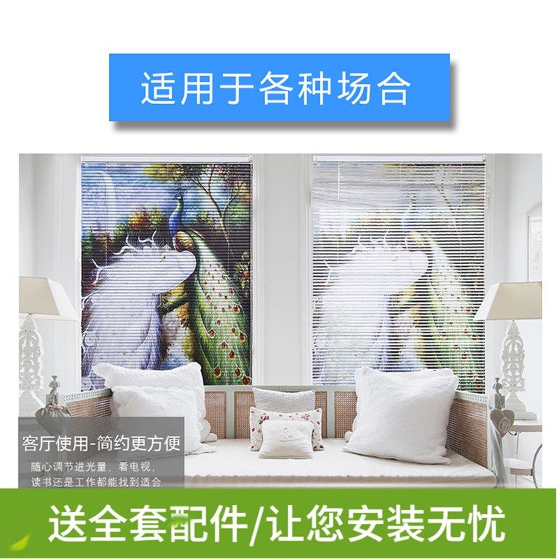 铝合金百叶窗帘办公客厅餐厅遮光厨房卫生间浴室防水防油升降卷帘