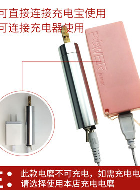 家用小型电转微型电钻迷你电磨小功率电动工具打孔包邮迷你电磨微