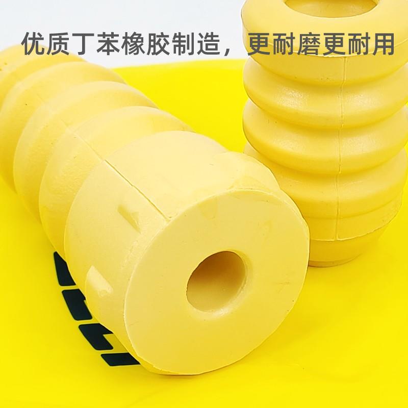 速腾迈腾途观途安明锐昊锐新帕萨特速派减震器缓冲胶缓冲块防尘套