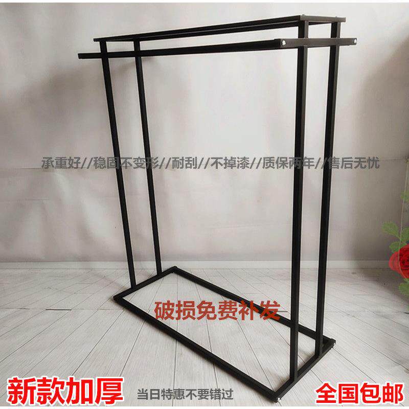 金地色落/式晾衣架子摆地摊卖衣架夜市货架双服排服装店衣架展示