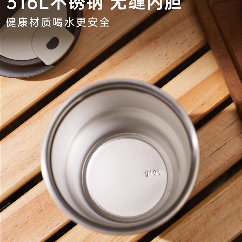 OPUS翻盖咖啡杯保温杯女高颜值便携随行红色高级感节日礼物水杯子
