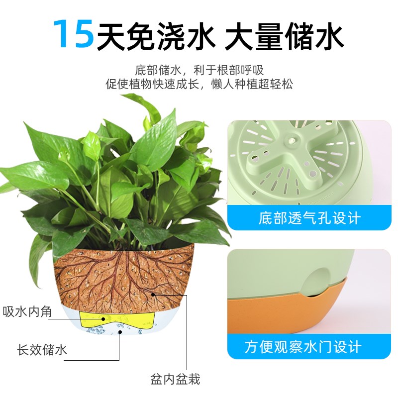 花盆家用塑料吊篮悬挂式吊兰花盆大号绿萝绿植自吸水阳台专用壁挂