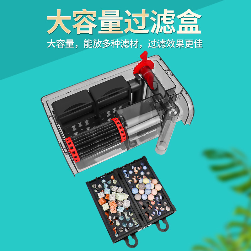 鱼缸壁挂过滤器瀑布三合一净水循环龟缸外置小型静音强迫式过滤器