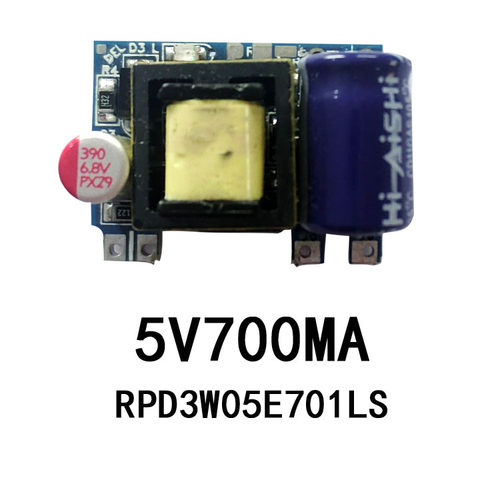 驱动电源3W稳压模块5V隔离开关电源6V裸板ACDCV降压模块220转12V