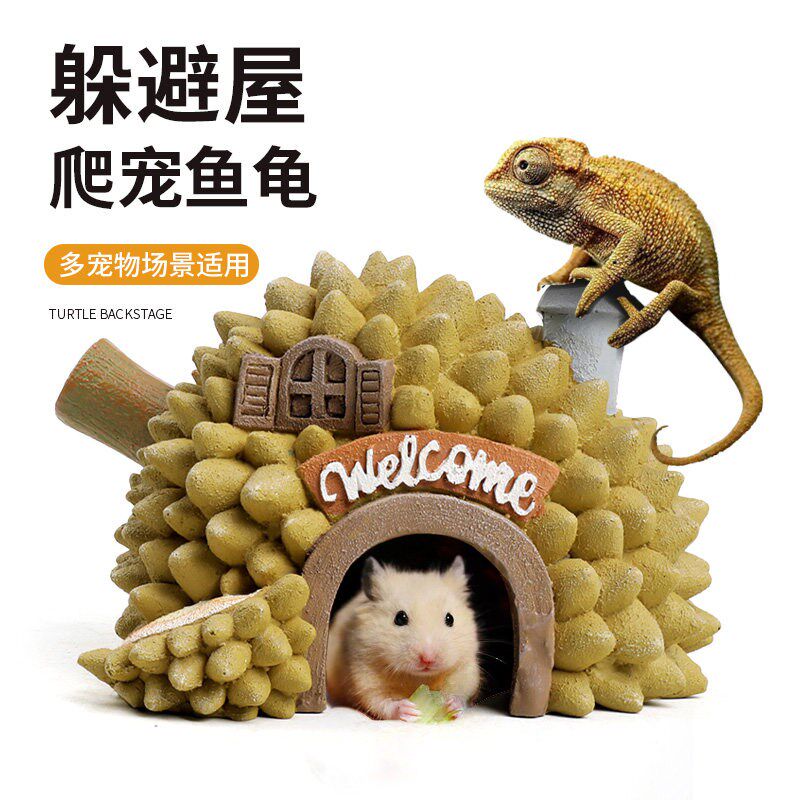 爬宠仿岩石躲避洞穴乌龟守宫蜥蜴蛇助蜕皮晒台饲养箱造景山洞树洞