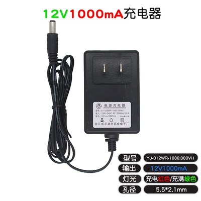 儿童电动童车充电器12v1000mA平湖市燕金电子厂YJ-012WR-1000电源
