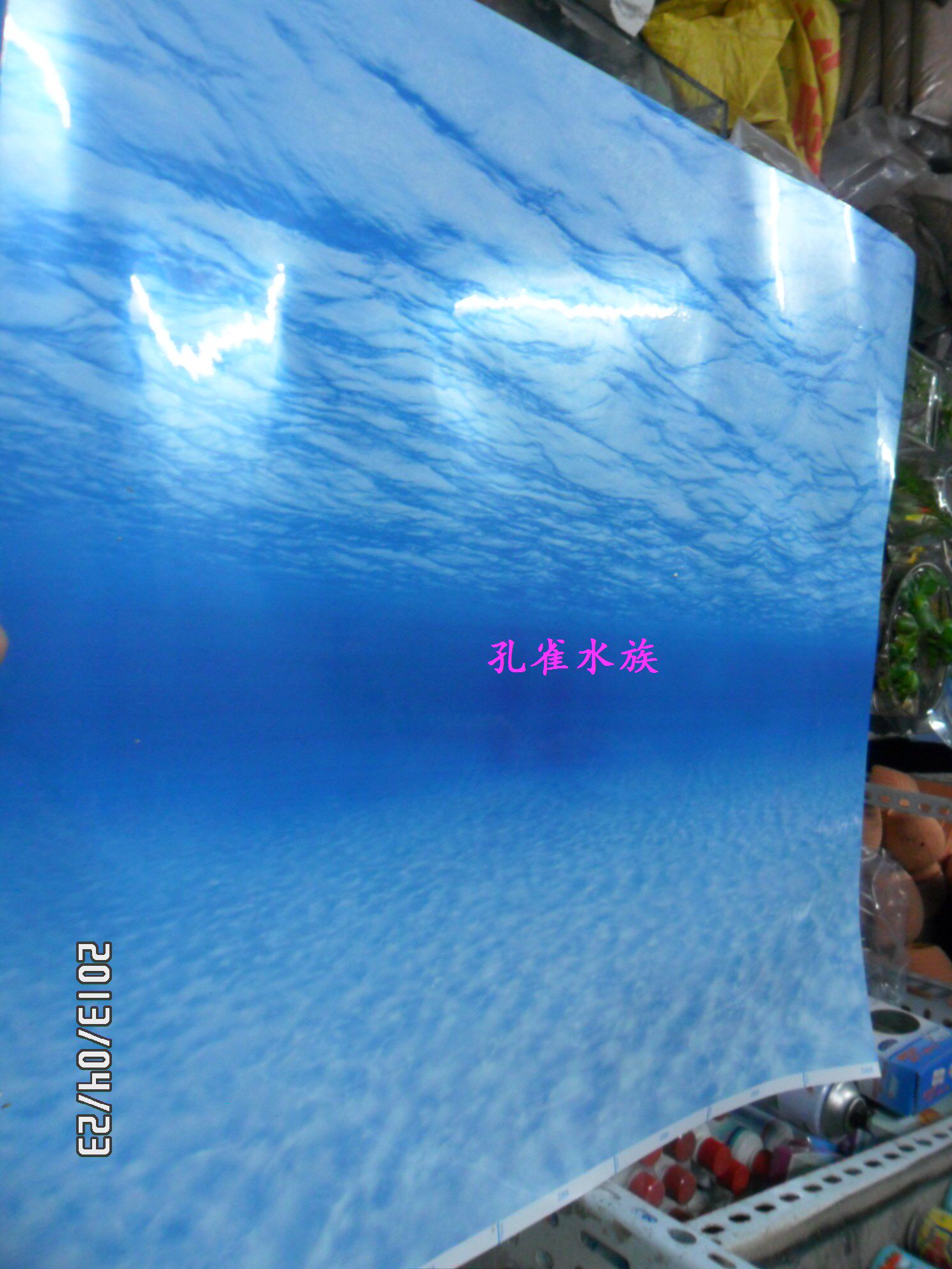 60厘米高加厚鱼缸高仿真背景纸海底光双面厚水族箱水草玻璃金鱼缸