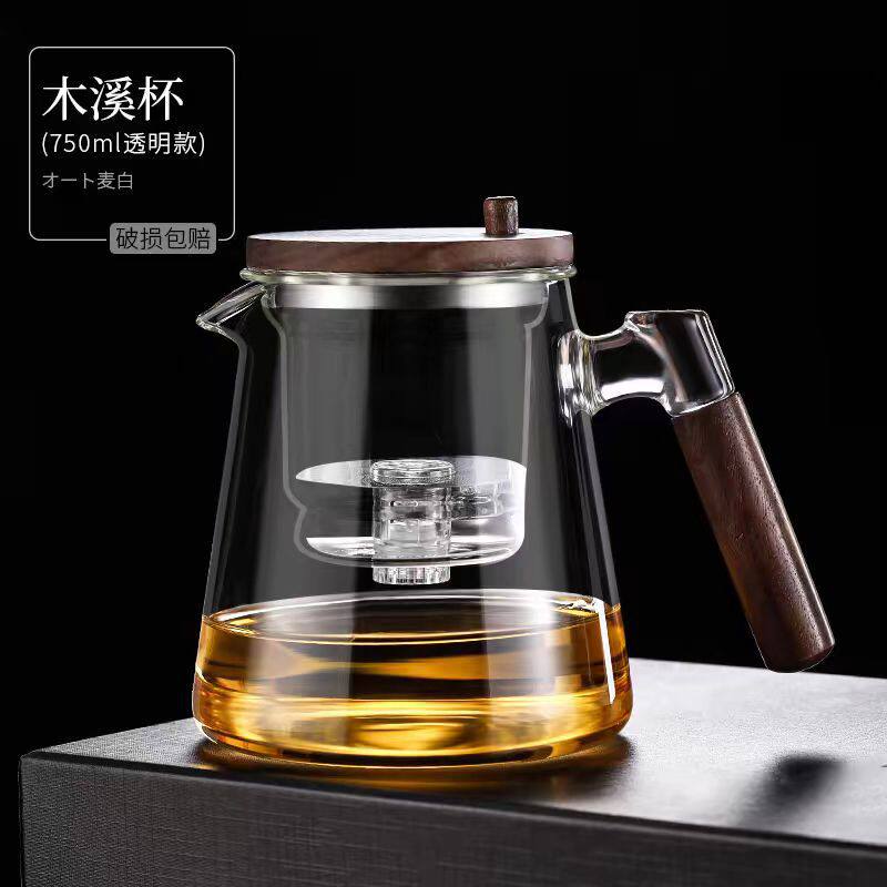 飘逸杯玻璃泡茶壶高硼硅养生壶过滤煮茶壶家用茶水分离花茶壶茶具