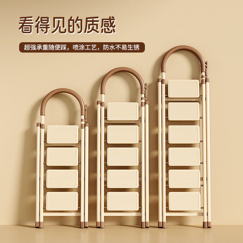 铁艺步梯家用折叠梯 加厚工程梯 人字梯登高梯伸缩楼梯多功能梯子