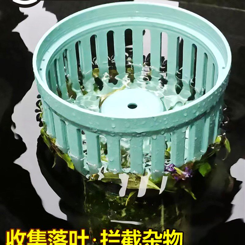 锦鲤鱼池面吸池过滤式排水口水池地漏锦鲤浮动式自动过滤器吸头 - 实物图