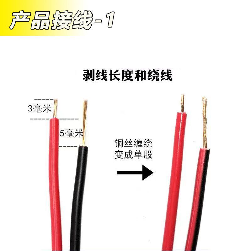 功放音响箱喇叭音频线连接插头免焊接rca莲花公头AV公头2芯梅花头