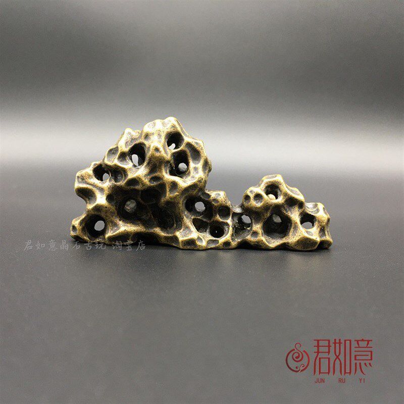 纯铜假山形笔架实心黄铜假山太湖石仿石雕文房用品桌面小精品镇纸