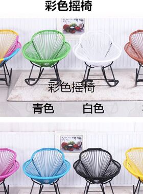 七彩摇椅藤条编织diy材料吊蓝藤家具铺料PE藤条塑料空心直径4毫米
