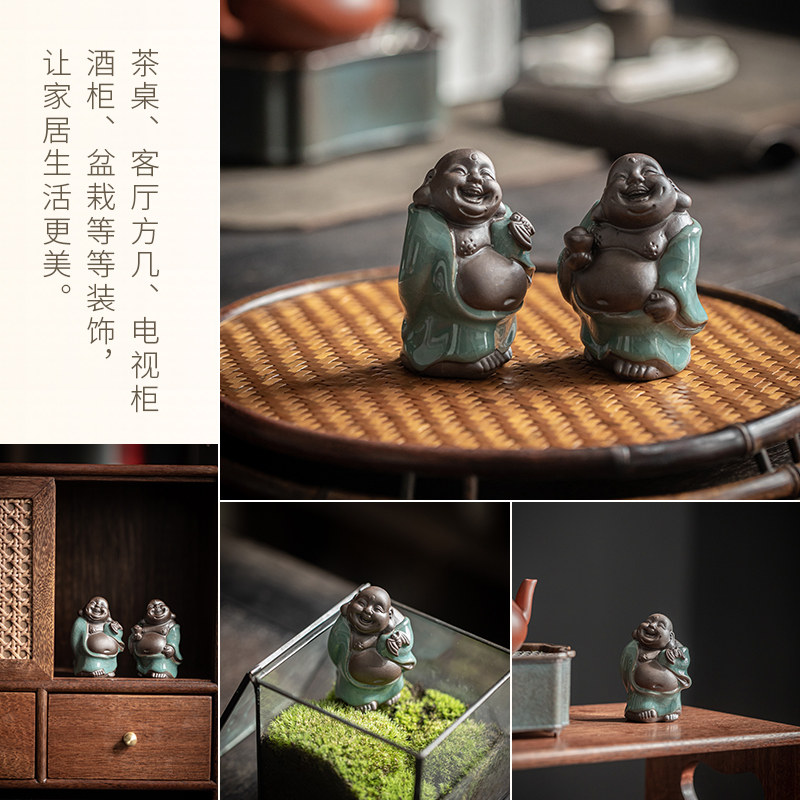 中式陶瓷哥窑茶宠花宠摆件茶玩茶盘茶道花盆园艺装饰品笑佛小弥勒