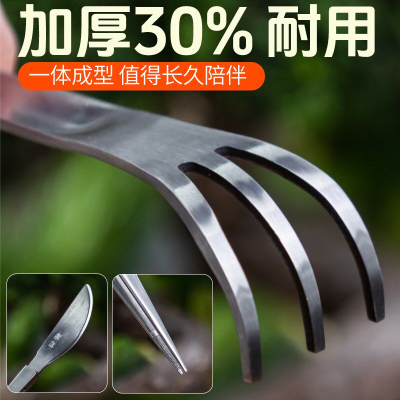 松土小耙子盆压种植起土刀木盆景摘芽镊子换盆土多肉不锈钢园艺鼎