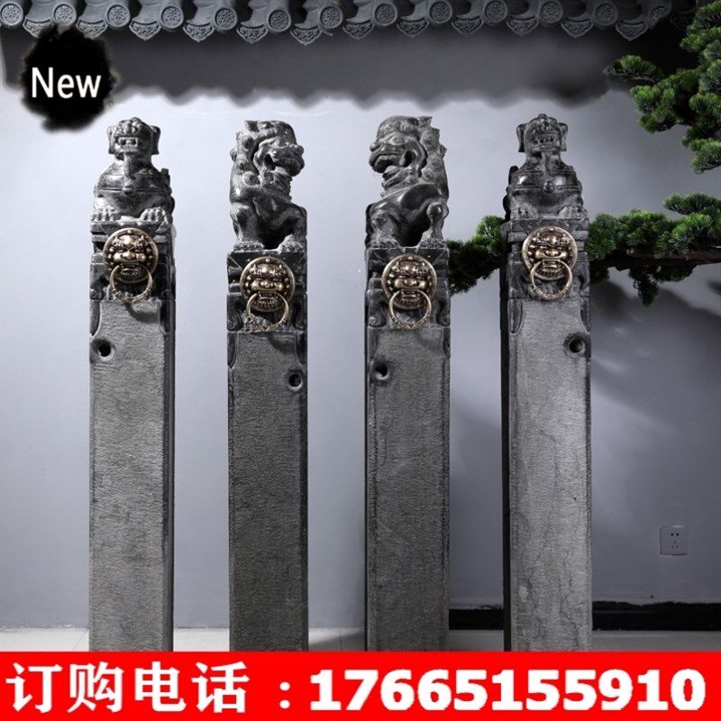 青石做旧仿古拴马石柱中式石头柱子户外狮子柱庭院摆件拴马桩石雕